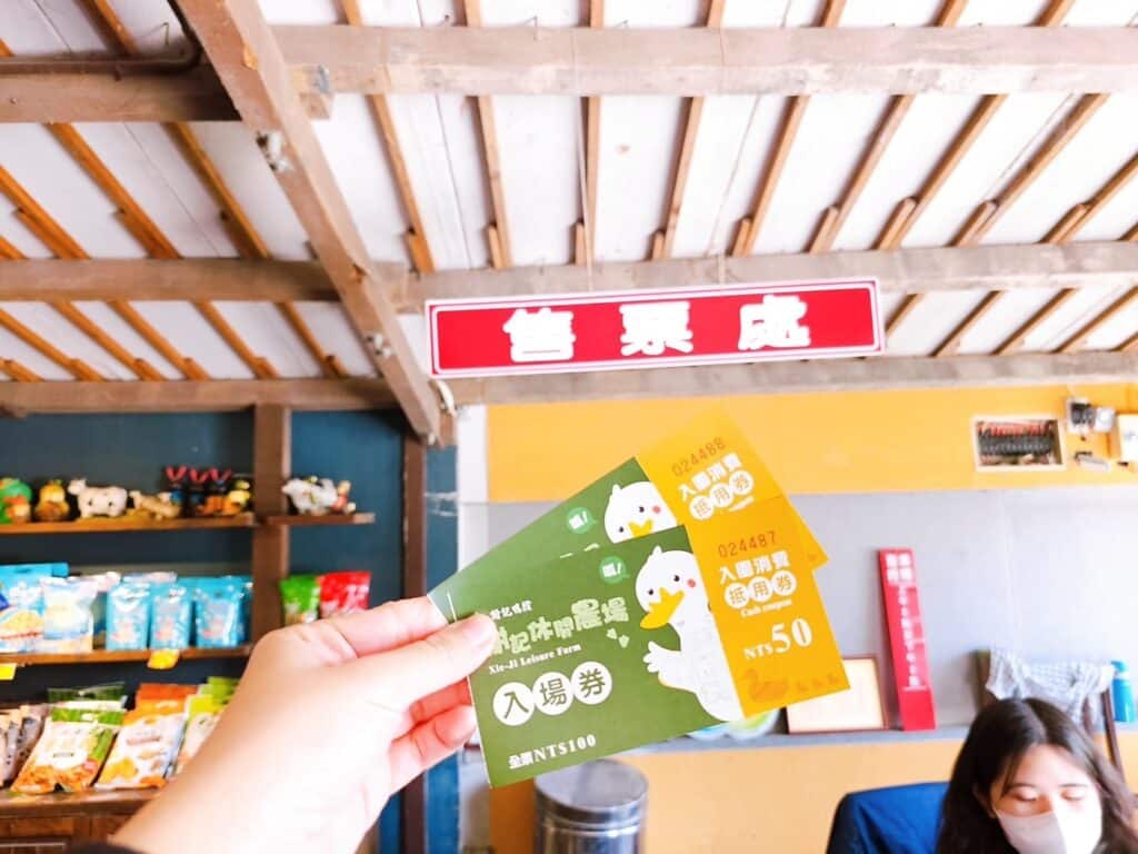 【宜蘭景點】鴨寮故事館-內有2024票價/近距離餵食鴨子還可DIY紅土鹹蛋 - 10