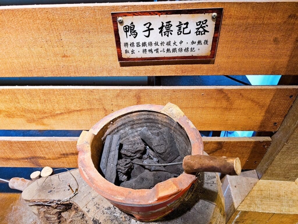 【宜蘭景點】鴨寮故事館-內有2024票價/近距離餵食鴨子還可DIY紅土鹹蛋 - 20