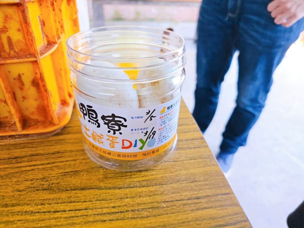 【宜蘭景點】鴨寮故事館-內有2024票價/近距離餵食鴨子還可DIY紅土鹹蛋 - 33