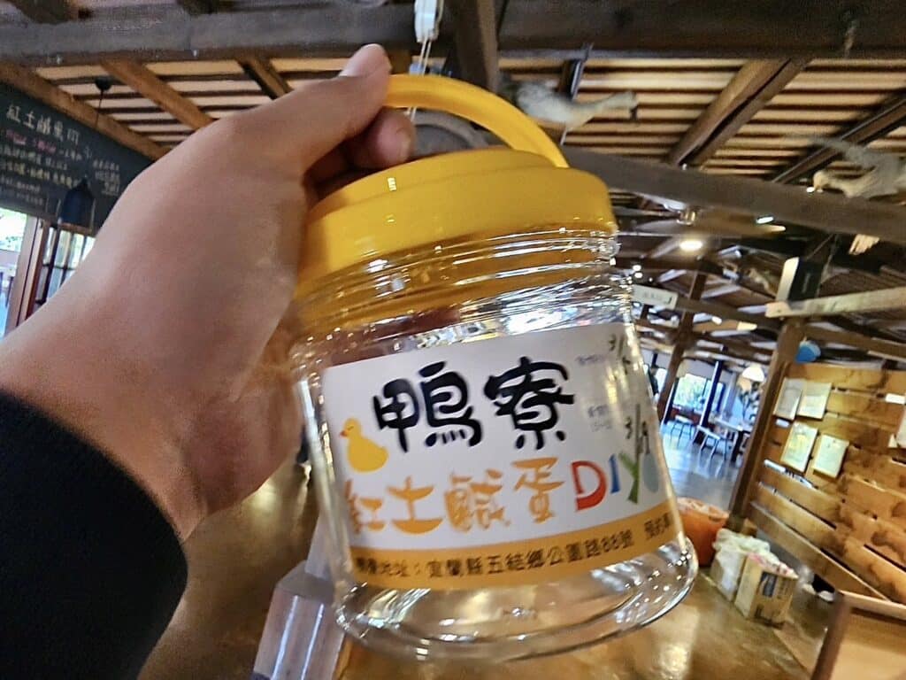 【宜蘭景點】鴨寮故事館-內有2024票價/近距離餵食鴨子還可DIY紅土鹹蛋 - 30