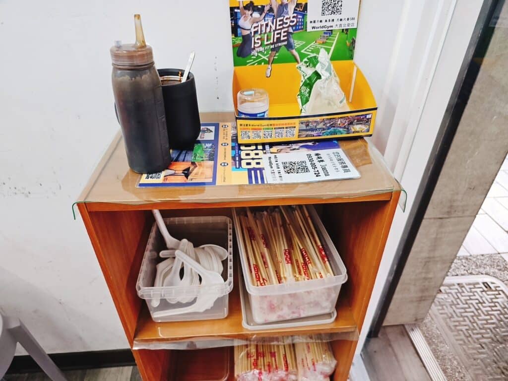【台北美食】高雄黑輪大王-內有2026菜單/大直必吃銅板美食 - 27