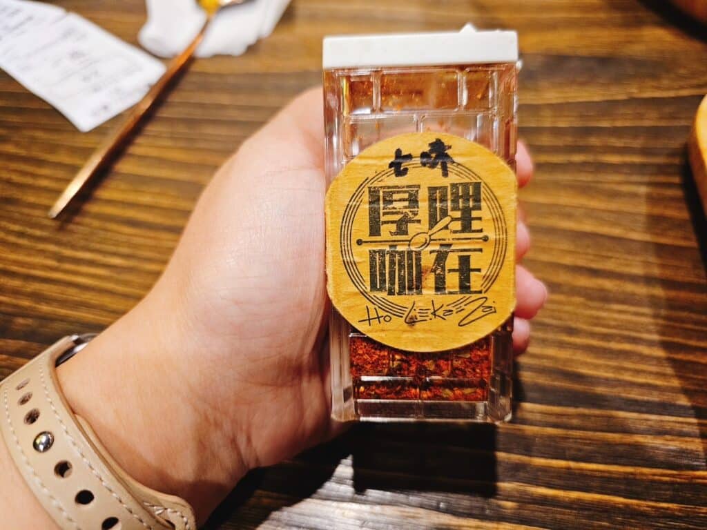 【新北美食】厚哩咖在-內有2026菜單/一次擁有日式果香咖哩與南洋椰香咖哩 - 17