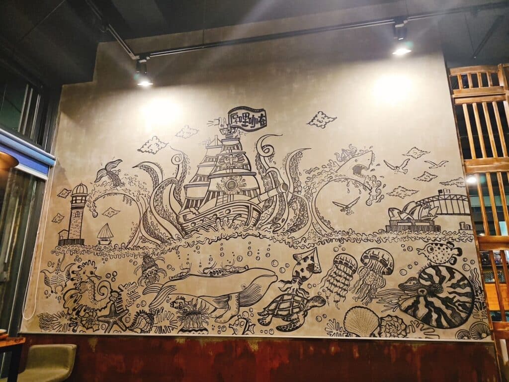 【新北美食】厚哩咖在-內有2026菜單/一次擁有日式果香咖哩與南洋椰香咖哩 - 24