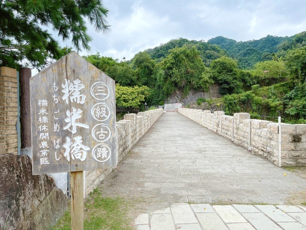【南投景點】北港溪糯米石橋-免門票/台灣唯一橋樑三級古蹟 - 15