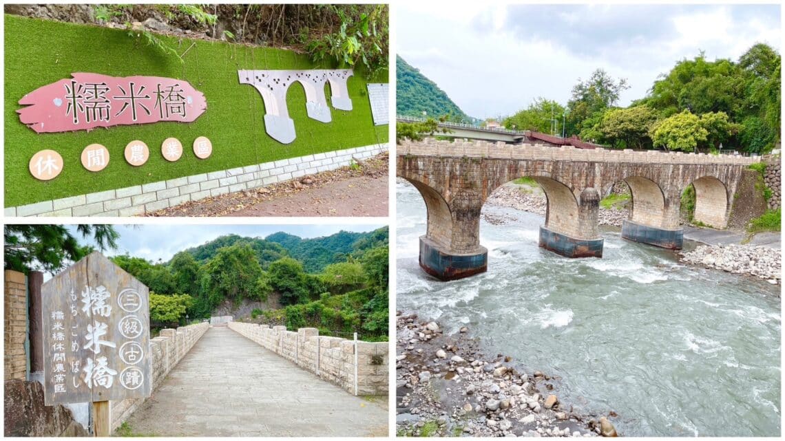 【南投景點】北港溪糯米石橋-免門票/台灣唯一橋樑三級古蹟 - 1