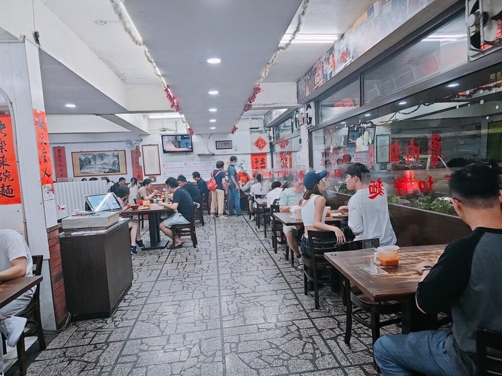 【新北美食】添丁切仔麵-內有2024菜單/蘆洲在地推薦必吃切仔麵 - 30