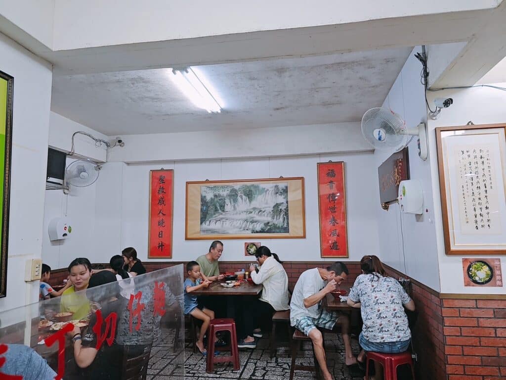 【新北美食】添丁切仔麵-內有2024菜單/蘆洲在地推薦必吃切仔麵 - 32
