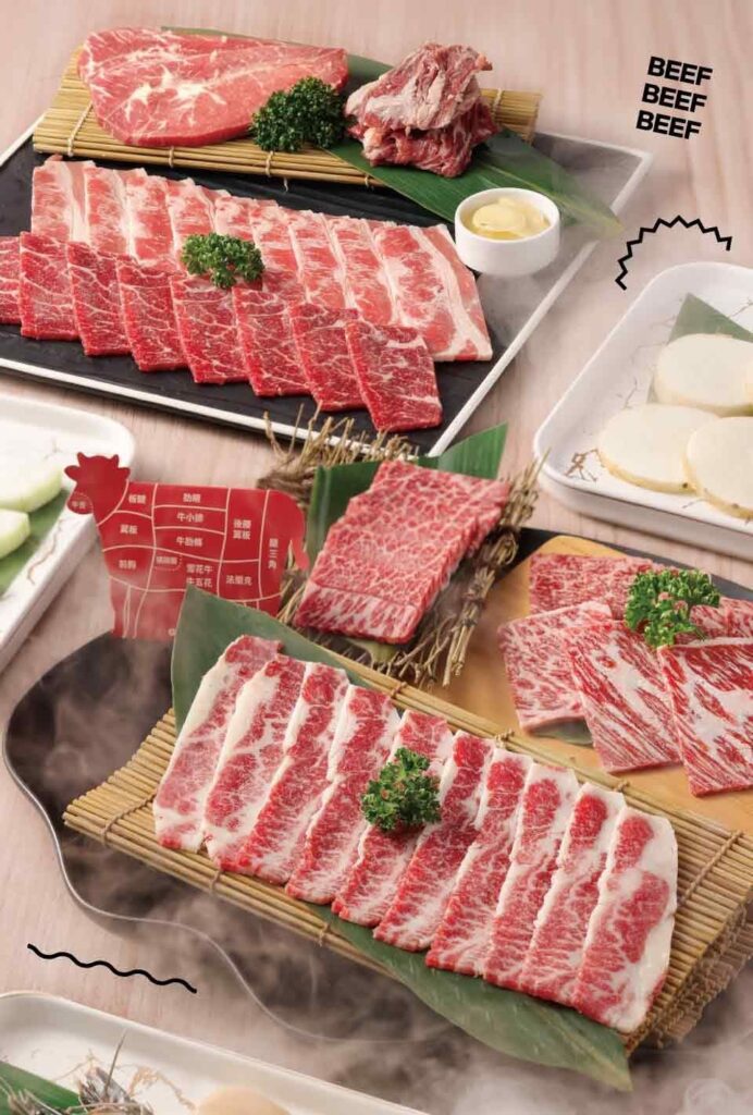 【燒肉菜單】Oh my原燒-2026最新菜單與各分店訂位資訊 - 11