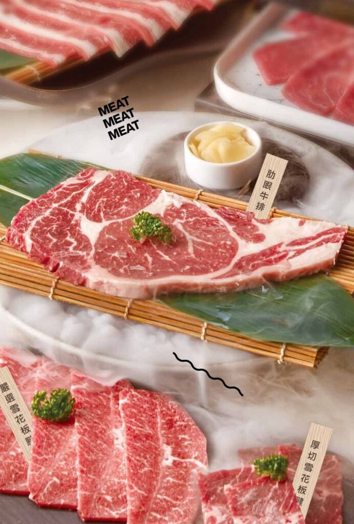 【燒肉菜單】Oh my原燒-2026最新菜單與各分店訂位資訊 - 7