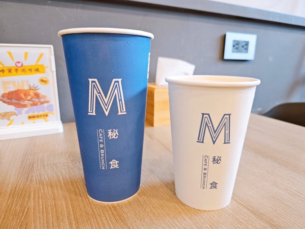 手炒黑糖牛奶/紅茶