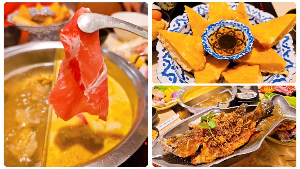 【台北美食】NARA Thai Cuisine 泰式料理-內有2024菜單/連續三年米其林推薦泰式餐廳 - 1