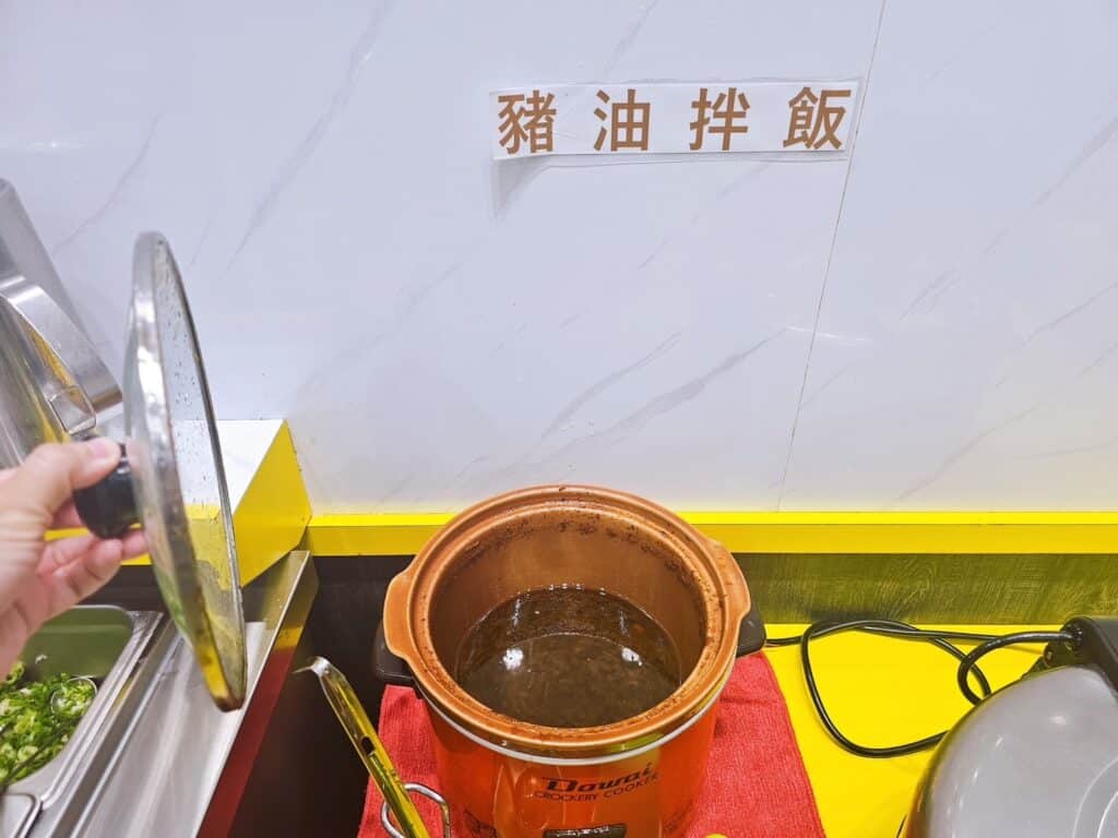 S 10756264
